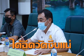 เผย 'แอสตร้าฯ' ผลิตไทย ส่งมอบ ตจว. N Kzjuqllhrvum