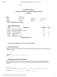 Daftar dosen pembimbing akademik agroekoteknologi 2019. Spmp Polikk Edu My Udaftar Cetakslipsah