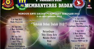 She was also the ninth raja permaisuri agong of malaysia, the first commoner to be installed as queen. Download Smk Raja Permaisuri Bainun Minggu Pendidikan Pencegahan Gratis