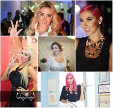 أجمل صور خبيرة التجميل جويل ماردينيان Fashion Crown Jewelry Crown