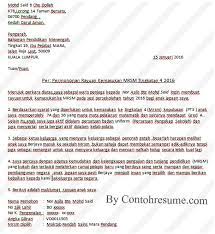 Buat permohonan bkns 2020 biasiswa kerajaan negeri sabah dan ketahui syarat permohona dan semak status keputusan permohonan. 20 Contoh Surat Rayuan Immigration