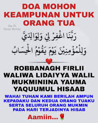 Robbi hablii milladunka zaujatan thoyyibah akhtubuha wa atazawwaj biha watakuna shoohibatan lii fiddiini waddunyaa wal aakhiroh. Doa Dhuha Murah Rezeki Dunia Dan Akhirat Kerja Sambilan Internet Income Rm3 688 933 00