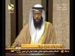 تفسير تذاكر السفر في الحلم شراء التذكره في المنام