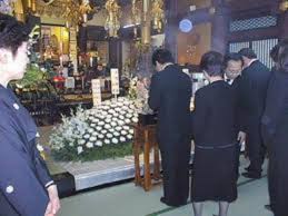 Holding a funeral or memorial service for your loved one is a positive first step in the grieving process. Death And Funerals In Japanese Culture Owlcation