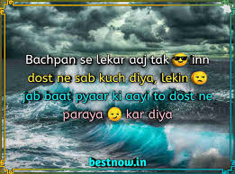 Maybe you would like to learn more about one of these? Whatsapp Status In English 2021 Best English Status For Whatsapp