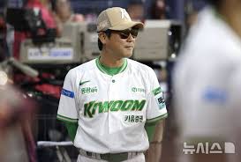 키움 대 lg 아이콘