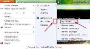 Deschidem google chrome ca în imaginea de mai jos: Cum Se SchimbÄ Pagina PrincipalÄ In Google Chrome Cum Se SchimbÄ Pagina De Pornire In Browser