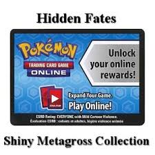Online Code Card Hidden Fates Shiny Metagross Gx Poke Ball