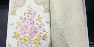 ورق جدران ايطالي دهانات الجزيرة Al Jazeera Paints