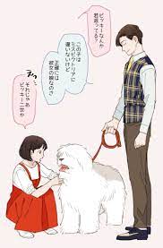 pin on 마루코의 아홉살