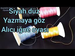 Siyah Duz Yazmaya Mukemmel Bir Igne Oyasi Modeli Youtube Yazma Afgan Tig Desen Oya Ornekleri