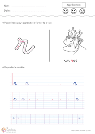Epingle Sur Graphisme