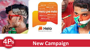 Produced by nestlé, milo was originally developed by thomas mayne in sydney, australia in 1934. Helo Pe Milo Encouraging Its Potential Users To Connect With Like Minded People On Helo