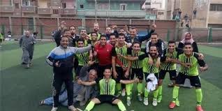 May 28, 2021 · جاء منتخب مصر في المجموعة الثانية لبطولة إفريقيا لكرة السلة أفروباسكت 2021 والتي ستقام في رواندا. Ø±Ø³Ù…ÙŠ Ø§ Ø§ØªØ­Ø§Ø¯ Ø§Ù„ÙƒØ±Ø© ÙŠØµØ¯Ø± Ù‚Ø±Ø§Ø±Ø§ Ø¨Ø´Ø£Ù† Ù…ÙˆÙ‚Ø¹Ø© Ø§Ù„Ù€21 0 ÙÙ‰ Ø¯ÙˆØ±ÙŠ Ø§Ù„Ø¯Ø±Ø¬Ø© Ø§Ù„Ø±Ø§Ø¨Ø¹Ø© Ø¨Ø·ÙˆÙ„Ø§Øª
