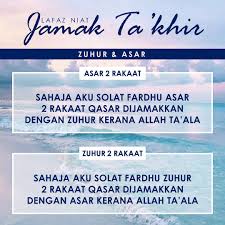 Waktu solat | laman web rasmi majlis perbandaran manjung (mpm) seri manjung.perak. Melakukan Solat Jamak Dan Pakej Umrah Juara Seri Manjung Facebook