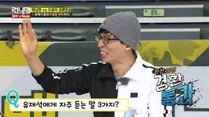 Jun 02, 2021 · running man (2010) ep 562 eng sub. Running Man 2017 Episode 339 Korean Variety