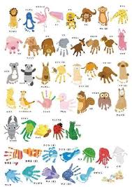 Handprint Animal Craft Idea For Kids Easy Paint Diy Toddler Art Animal Crafts Baby Crafts