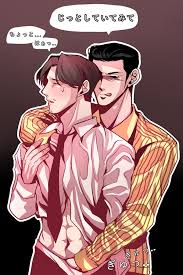 Divulgação/rafael ribeiro) 2 /7 (foto: Lookism Credit To Yee Jintae On Pivix Jong Gun X