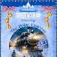 Polar Express Christmas Spectacular event in Fall River, MA