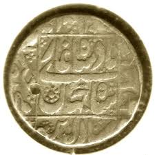 Image result for Coins of the Mughal Empire