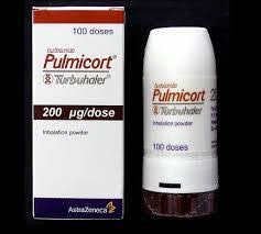 Ингаляторы 200 доз • тафен ® новолайзер (tafen novolizer) порошок д/ингал. Pulmicort Budesonid 200mcg Astra1 200 Davek Inhalacne Pharmastores