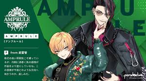 Image result for Alinula paradoxa