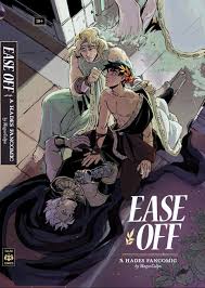 Hades - MRM Archives