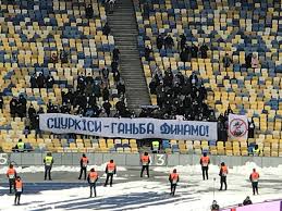 Киевское «динамо» дома сыграло вничью с «брюгге» в первом матче 1/16 финала лиги европы. 1k Ryaiyplla7m