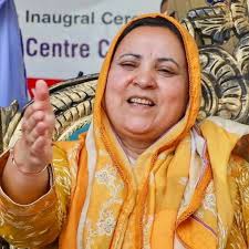 Agha Family remembers Prof Agha Ashraf Ali. Members of the Agha family have  paid rich tributes to late Agha Ashraf Ali