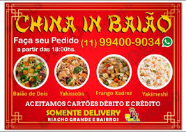 Price in baiao, cheap expensive. China In Baiao Home Facebook