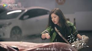 我喜欢你 / wo xi huan ni. Foolish Asian Drama Life Dating In The Kitchen æˆ'å–œæ¬¢ä½ 