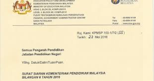 Pengambilan pelajar lepasan spm dari smk dato' penggawa barat and smk perhentian. Latar Belakang Kolej Tingkatan Enam Pontian Kolej Tingkatan Enam Pontian