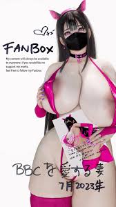 My Wife Loves BBC [Yeyebirdie] My Wife Loves BBC 1 - を愛する妻 [Yeyebirdie]  Free - All Porn Comics