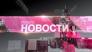 Геращенко надіслав майклу щуру відео, котре журналіст сам надав поліції. Novosti 30 06 2020