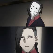 He is known as no face (ノーフェイス, nō feisu ) to the ccg investigators. Pin On Ghoulz