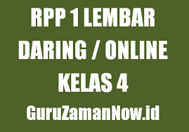 Atau mata pelajaran kelas iv sd/mi, rpp ini sudah direvisi dengan revisi terbaru 2020, semoga bermanfaat. Contoh Rpp 1 Lembar Daring Kelas 4 Tahun 2020 2021 Guru Zaman Now