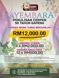 Oleh karena itu, cerita pendek sering diungkapkan sebagai cerita yang dapat dibaca dalam sekali duduk. Designs Fotolawa