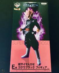 Series information for the 'dragon ball super' animated tv series, including a detailed listing and breakdown of every episode. Dragon Ball Super Ichiban Kuji E Prize Super Saiyan Rose Goku Black From Japan 1922467252