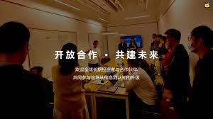 立刻AI：定义AI资讯5.0时代，以认知理解重构行业新生态-中金网快讯