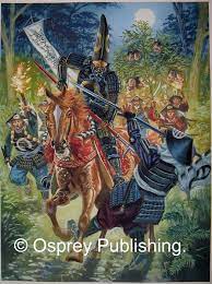 pinturas y grabados del renacimiento al barroco arte de samurai guerrero japones armadura de samurai