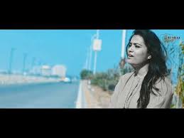 Morgenshtern уфф деньги премьера клипа текст песни ник. Download Tere Jaane Ka Gam Free Mp3 Song Oiimp3 Com