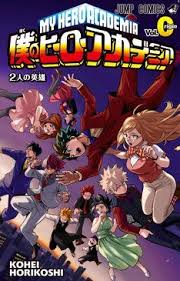 Boku No Hero Academia The Movie Futari No Hero My Hero Academia Volume 0 Origin Anime Films My Hero My Hero Academia Manga