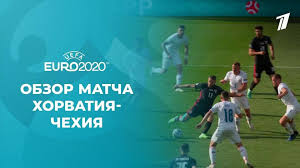 18.06.2021 → хорватия · чехия матч. Uhjyxi5jktu0om