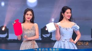 Lưu diệc phi (tiếng anh: LÆ°u Diá»c Phi Va Pháº¡m BÄng BÄng Bá» Kiá»m Tra Sá»' Ä'o CÆ¡ Thá»