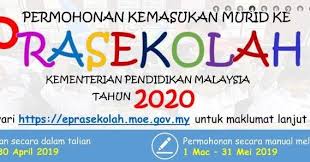 Perkhidmatan ini hanya boleh dicapai oleh pengguna Permohonan Kemasukan Murid Prasekolah Tahun 2020 Sudah Di Buka Vitamin Wawa Pengedar Shaklee Aktif