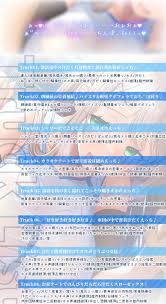 60%OFF】【ムンムン雌フェロモン】高身長バレー部むちむち爆乳彼女との、真夏の蒸し蒸し汗だく溺愛搾精えっち【密着オホ声】 [エモイ堂] |  DLsite 同人 - R18