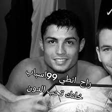 مًهّـــــــداوي🫀🫂 (@mh_de3132)'s videos with الصوت الأصلي