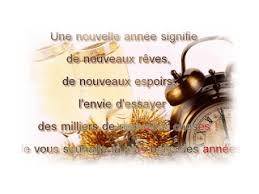 Résultat de recherche d'images pour "BONNE ANN2E 2017"