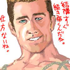 Image 29007 Billy Herrington Gachimuchi Know Your Meme