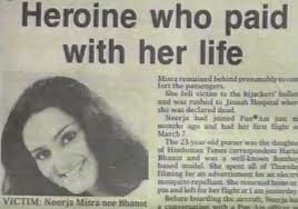 Neerja Bhanot News Article Real Stories Story News Articles